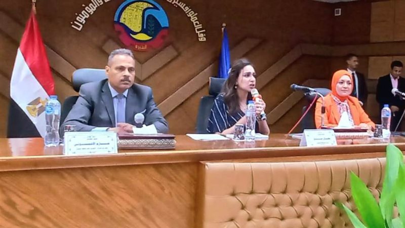 ورشة عمل حول التدريب