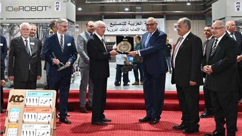 افتتاح الشركة العربية