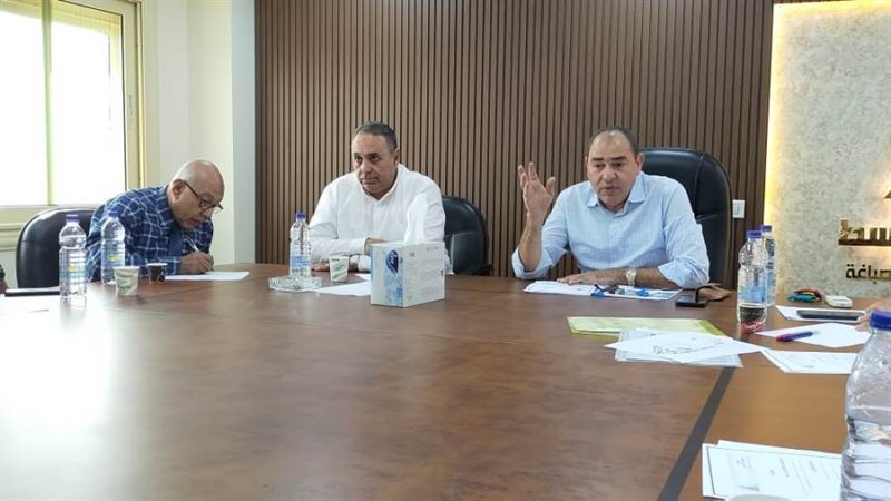 خلال اجتماع جمعية