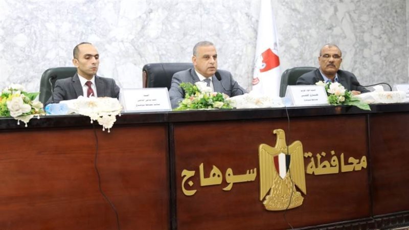 جانب من الافتتاح