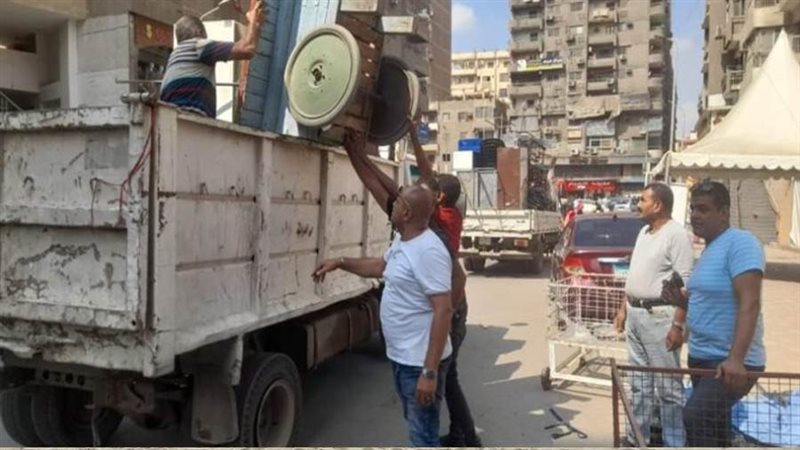 بوابة روز اليوسف