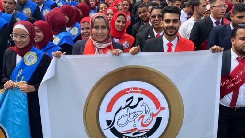 جانب من المشاركه