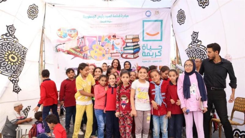 جانب من الفعاليات