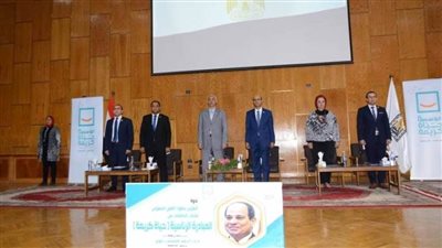 إطلاق برنامج توعوي متكامل لإشراك الشباب في المبادرة الرئاسية 