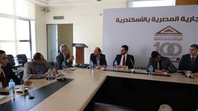 غرفة الإسكندرية تستقبل وفدًا برازيليًا لبحث سبل التعاون