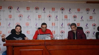 تعديل منتظر على أجندة موسم مسابقات كرة السلة للرجال