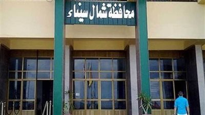 قافلة سكانية شاملة بقرية الروضة.. بعد غد الأربعاء