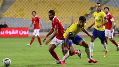 رسميًا.. إقامة مباراة الإسماعيلي والأهلي على استاد برج العرب بالإسكندرية