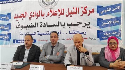  السلوكيات البيئية وأثرها على المناخ 