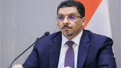 وزير الخارجية اليمني: تربّح الميليشيات الحوثية من الحرب يشكل عائقًا أمام قبولها بالسلام