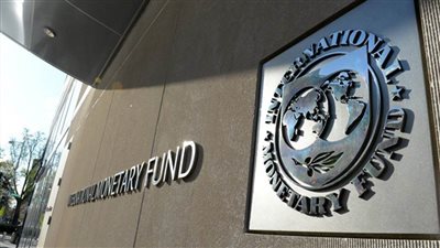  صندوق النقد الدولي يتوصل لاتفاق على مستوى الخبراء مع الصومال لدعمه بـ 10 ملايين دولار