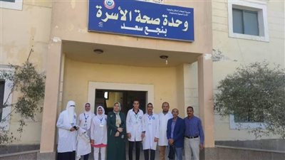 لقاءات توعوية بخطورة المشكلة السكانية والزواج المبكر بقرية نجع سعد بالبحيرة