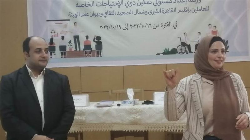 جانب من اللقاء