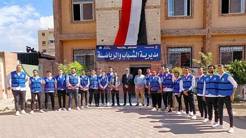 شباب كفر الشيخ