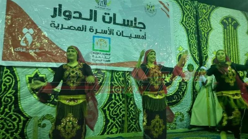 جانب من الحفل