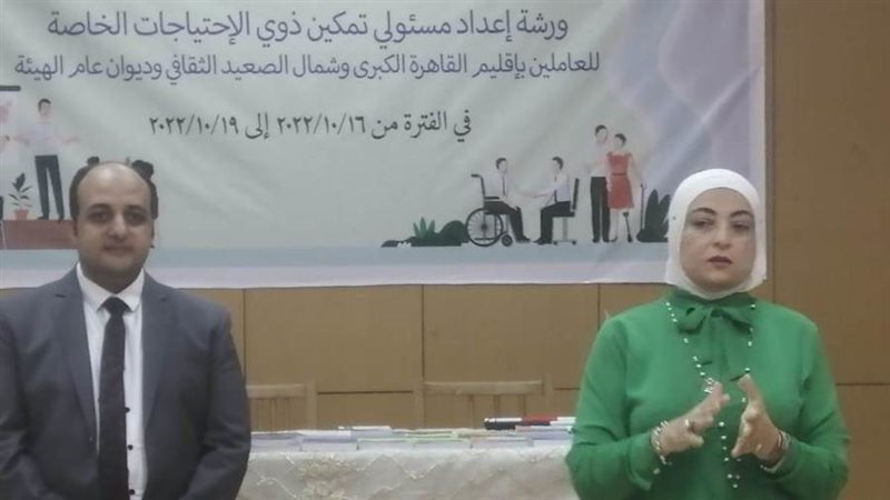 جانب من التدريب