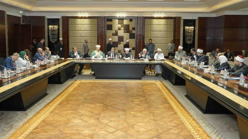 مؤتمر الإفتاء