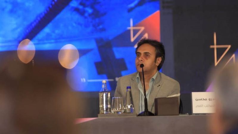 مهرجان القاهرة السينمائي