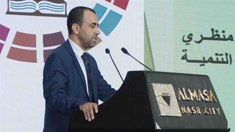 مدير المؤشر العالمي