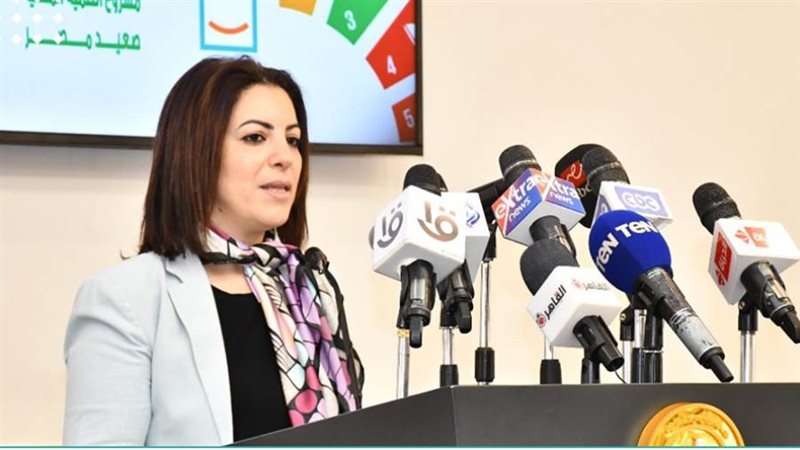 الدكتورة هبة مغيب