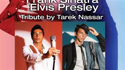 حفل لطارق نصار في مكتبة الإسكندرية