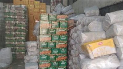 ضبط 1709 قضايا تموينية متنوعة 