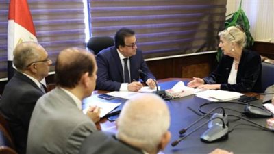 وزير الصحة يستقبل ممثل صندوق الأمم المتحدة للسكان لبحث التعاون بالقطاع الصحي