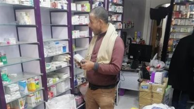ضبط محل يدار على هيئة صيدلية بدون ترخيص وتحريز 4 آلاف عبوة دوائية بالبحيرة
