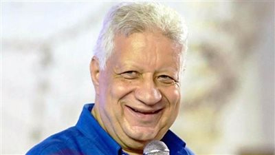 مرتضى منصور يوجه الشكر لجمهور الزمالك لتشجيعهم المثالي للفريق أمام سموحة