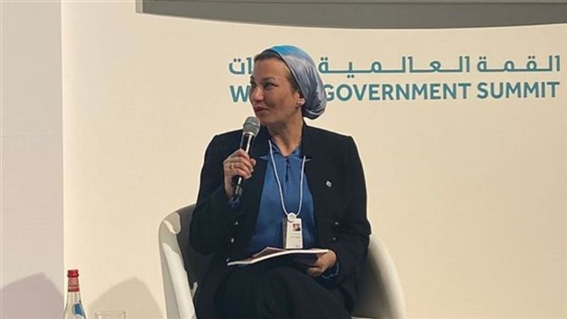 وزيرة البيئة