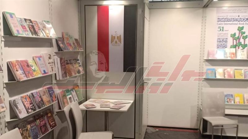 جانب من المعرض