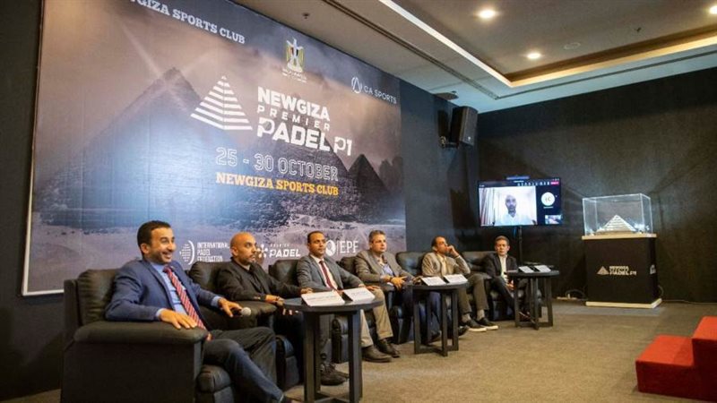 فعاليات مؤتمر الإعلان