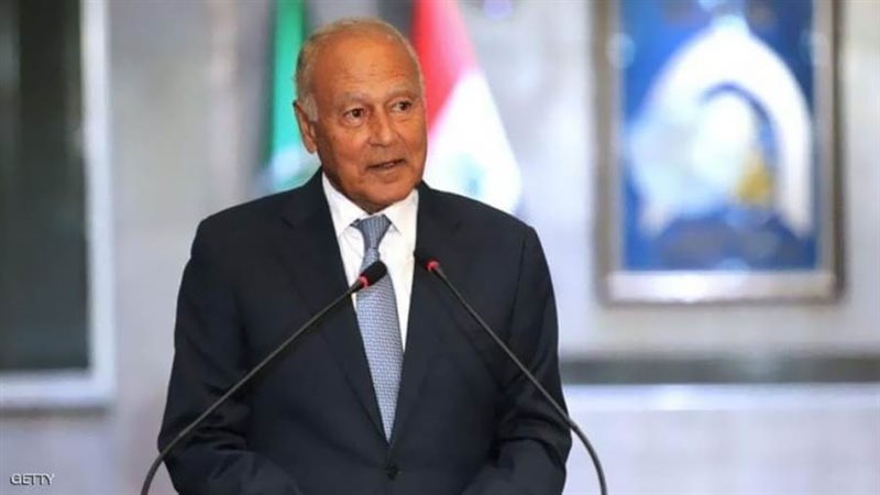 أحمد أبو الغيط