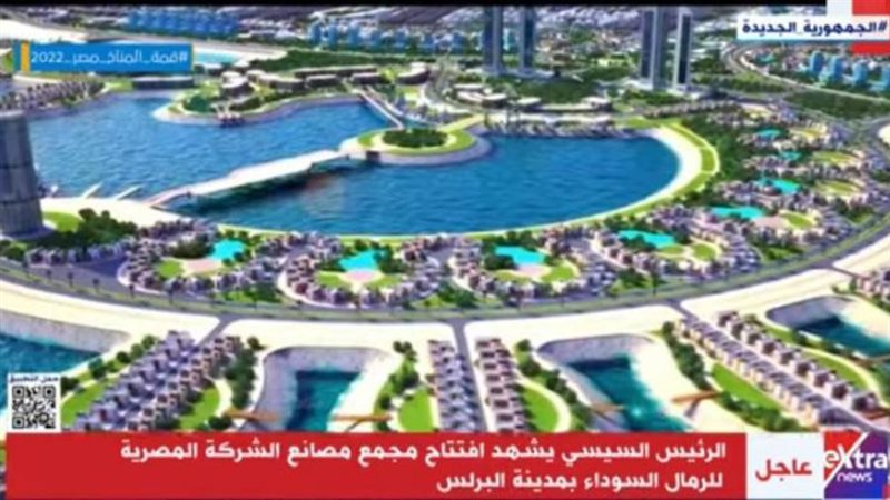 رمال من ذهب