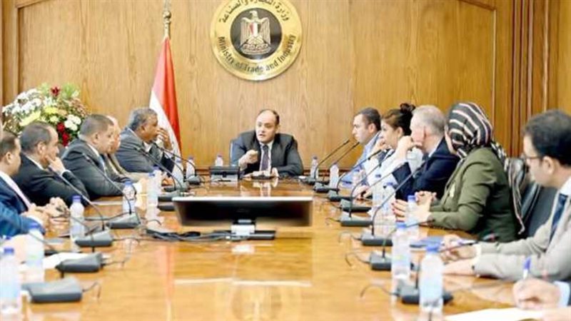 وزير التجارة والصناعة