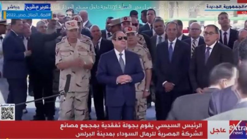 الرئيس السيسي