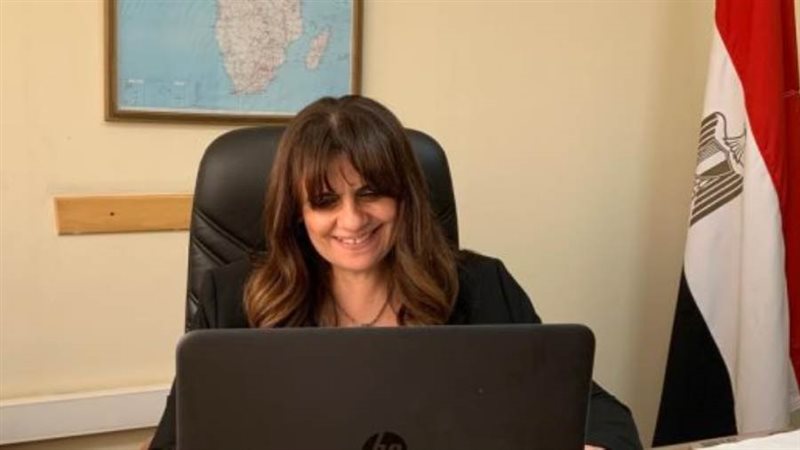 وزيرة الهجرة