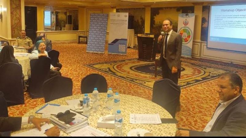 ورشة عمل الصحة