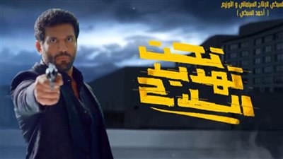 حسن الرداد يروج لفيلمه الجديد 