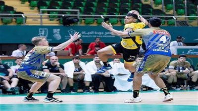 كيلسي البولندي أول المتأهلين لنصف نهائي مونديال اليد