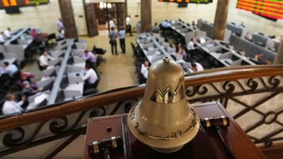 ارتفاع جماعي بمؤشرات البورصة المصرية في ختام تعاملات الأسبوع
