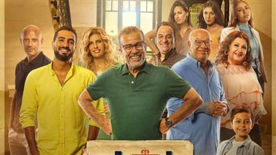 تفاصيل أزمة شريف منير مع 