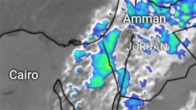 الأرصاد الجوية تصدر تحديثًا لآخر توقعاتها لأحوال الطقس