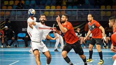 عودة الزمالك واستمرار غياب الأهلي.. انطلاق الجولة التاسعة بدوري المحترفين لكرة اليد