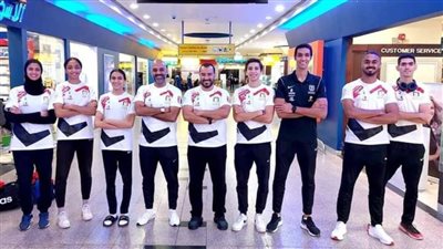 منتخب التايكوندو يطير إلى إنجلترا للمشاركة في بطولة الجائزة الكبرى