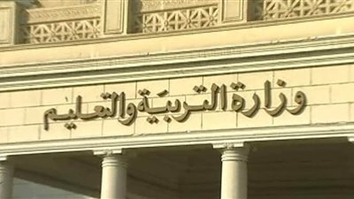 الثلاثاء.. بدء اختبارات اختبار ١٤٨١٣ معلمًا مساعدًا من بين 60 ألفا و 719 متقدمًا