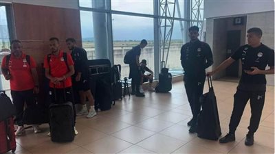 بعثة المنتخب الأوليمبي تصل إسواتيني بعد 12 ساعة طيران
