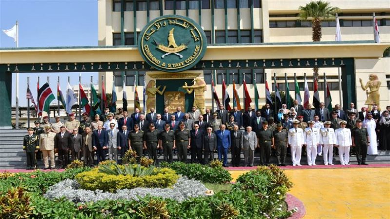 كلية القادة والأركان