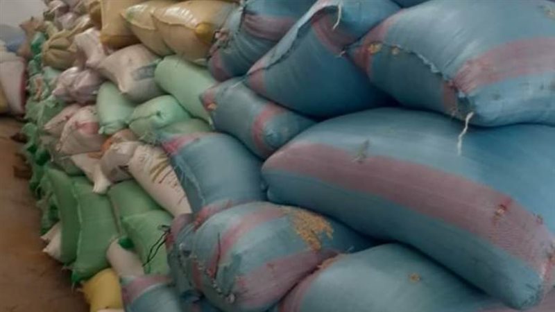 توريد الأرز لشون