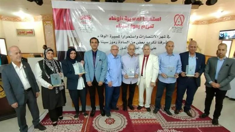 بوابة روز اليوسف